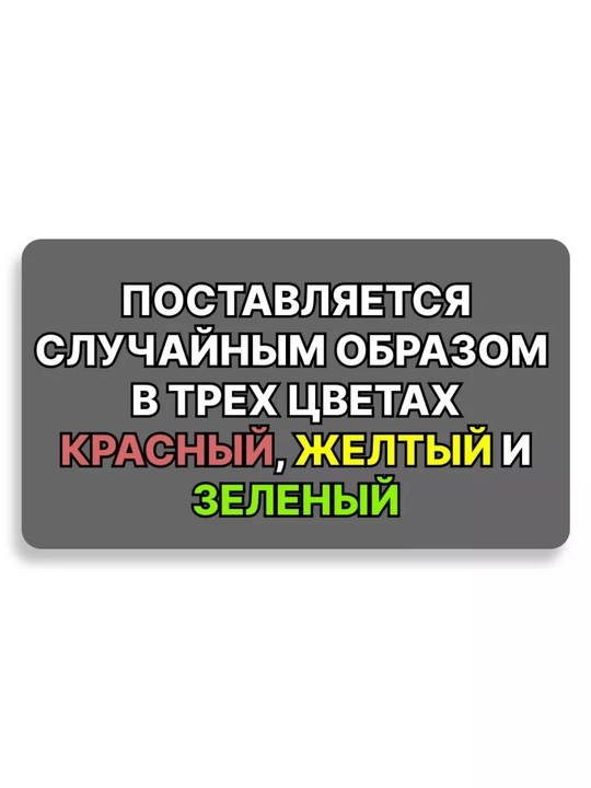 Подставка-держатель для удочки, металлическая, складная, регулируемая