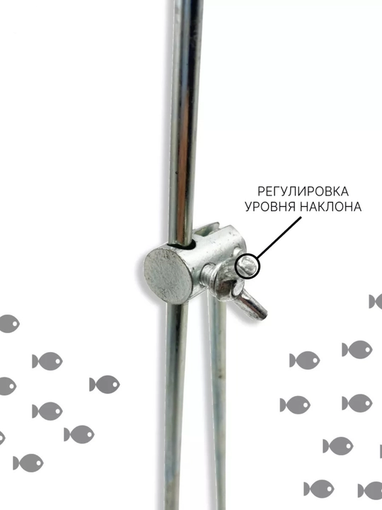Подставка-держатель для удочки, металлическая, складная, регулируемая