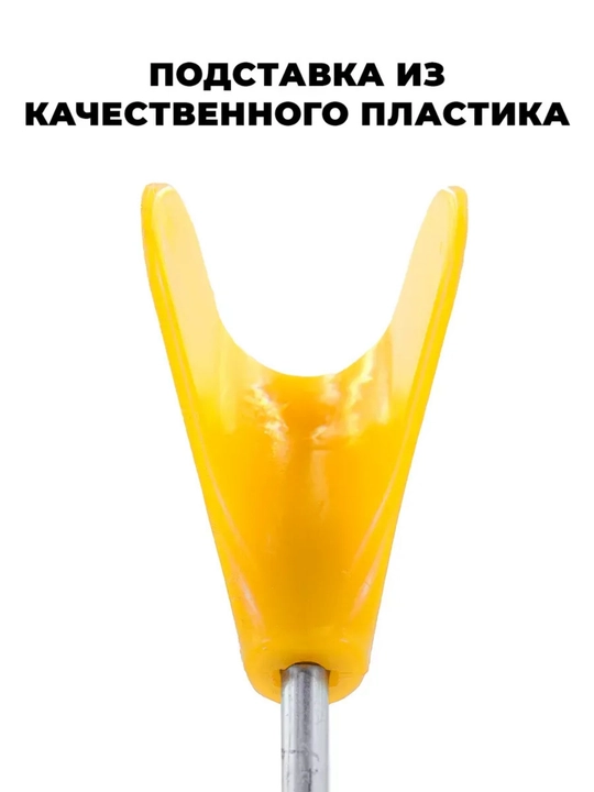 Подставка-держатель для удочки, металлическая, складная, регулируемая