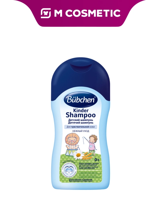 BUBCHEN Детский шампунь, 400 мл - 