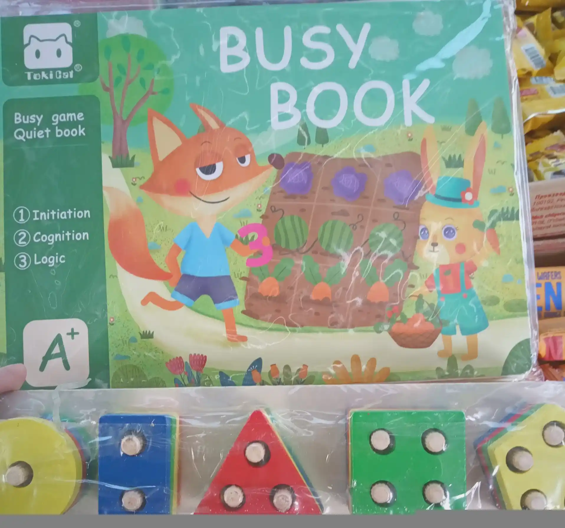 Usborne Busy Book, fetrdan tayyorlangan bizibord-kitob - kichkintoylar uchun taktil rivojlantiruvchi kitob