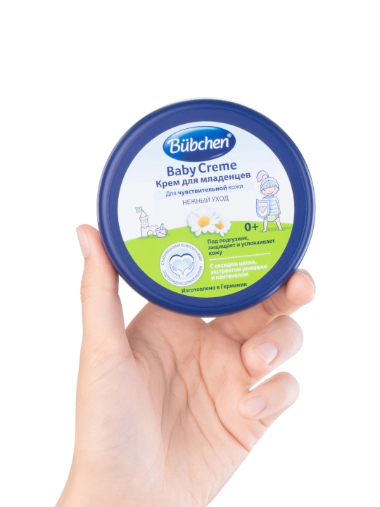 BUBCHEN Крем для младенцев, 150 мл
