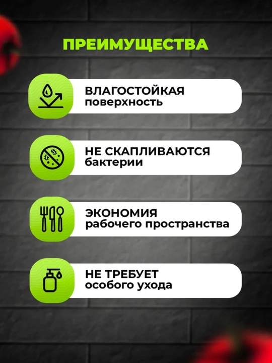 Магнитный держатель для ножей – 33 см, 38 см, 50 см, 55 см