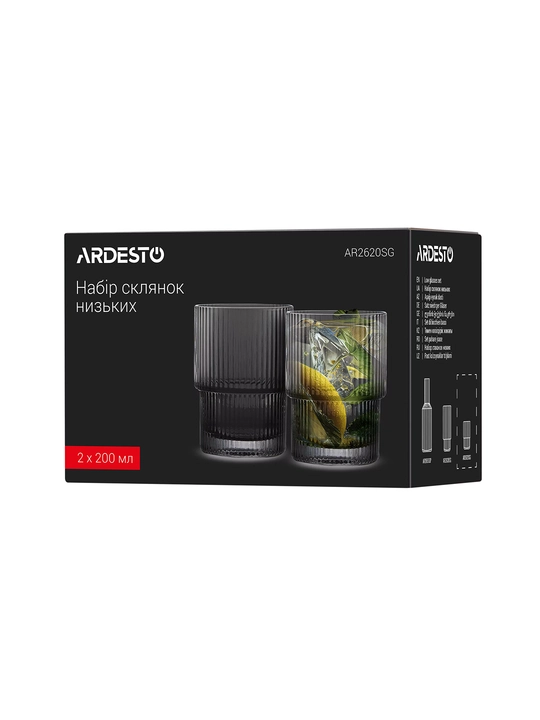 ARDESTO Golden Moon past stakanlar to‘plami,shisha,diametri 80 mm,300 ml, 2 dona, AR2630SM