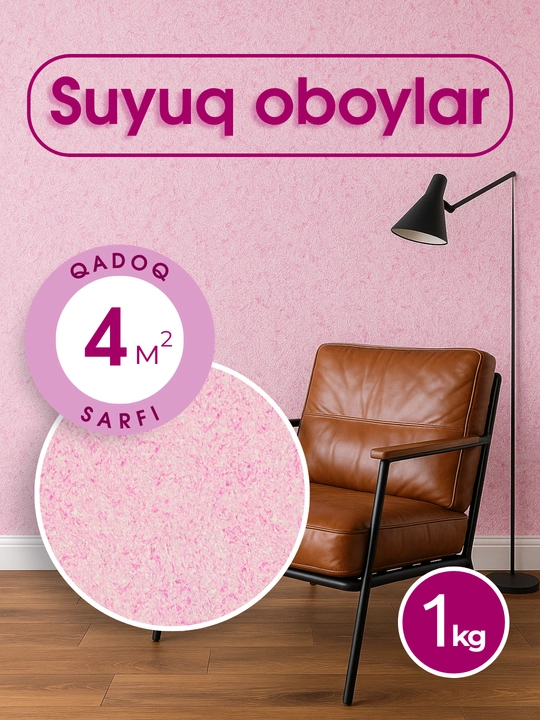 Suyuq oboylar 1 kg