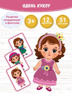 Красный