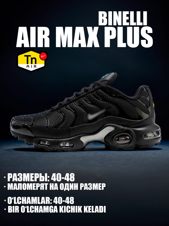Erkaklar va ayollar uchun Nike Air Max Plus TN sport krossovkalari, 40-48, drill