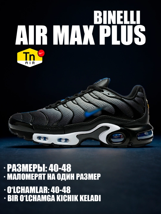Erkaklar va ayollar uchun Nike Air Max Plus TN sport krossovkalari, 40-48, drill