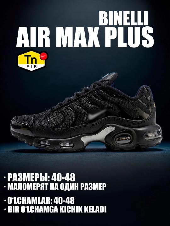 Erkaklar va ayollar uchun Nike Air Max Plus TN sport krossovkalari, 40-48, drill