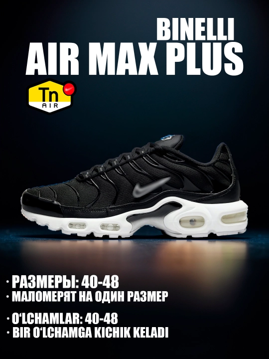 Erkaklar va ayollar uchun Nike Air Max Plus TN sport krossovkalari, 40-48, drill