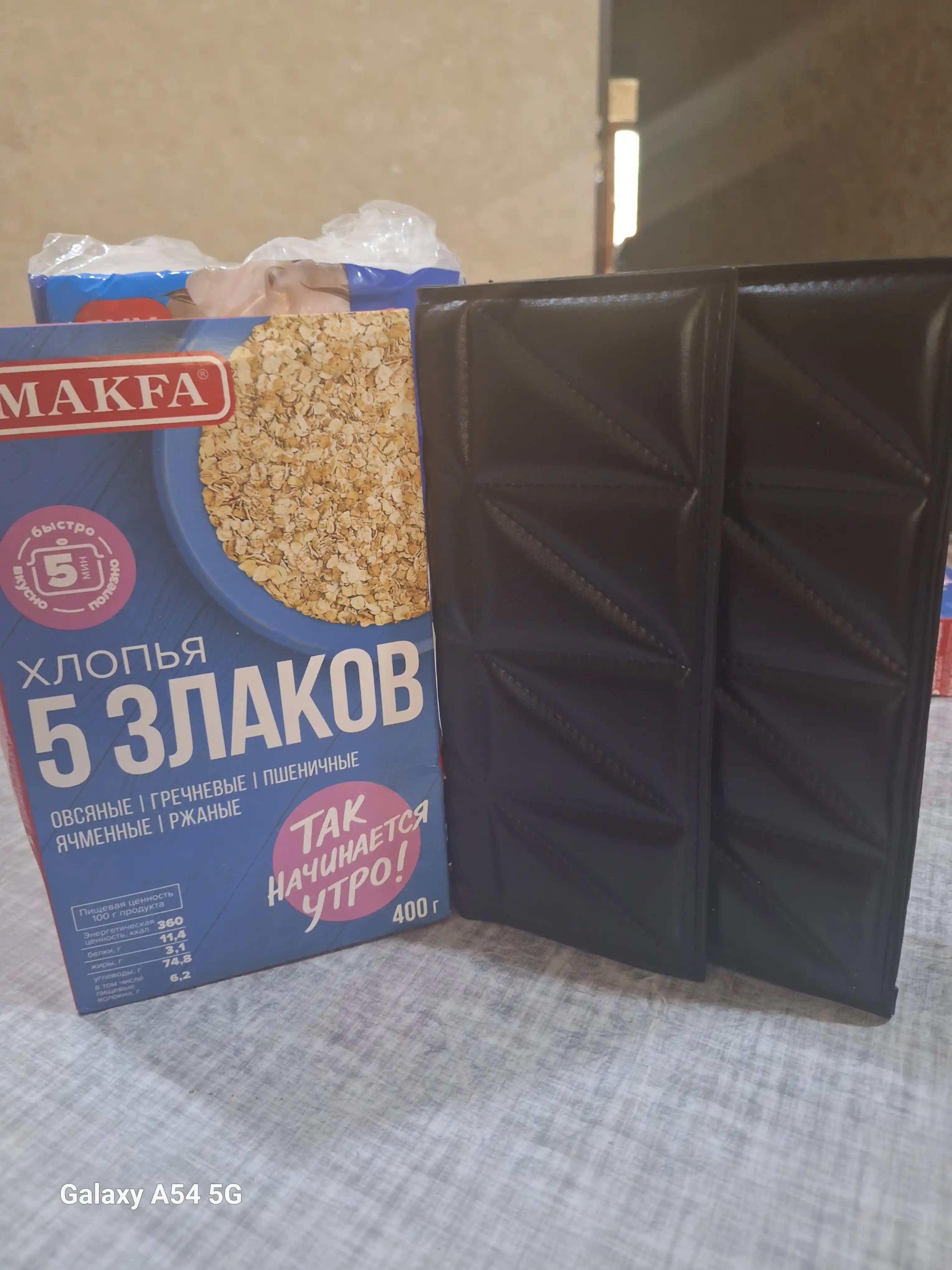 Женская сумка кросс-боди, маленькая сумочка на цепочке