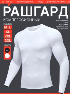 Кремовый
