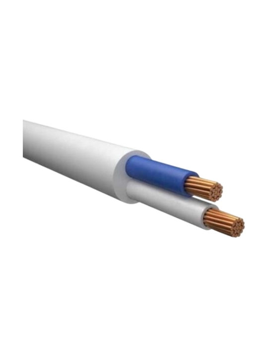 PVS ANDIJON 2x0.75 Elektr Kabel (Oq rang)