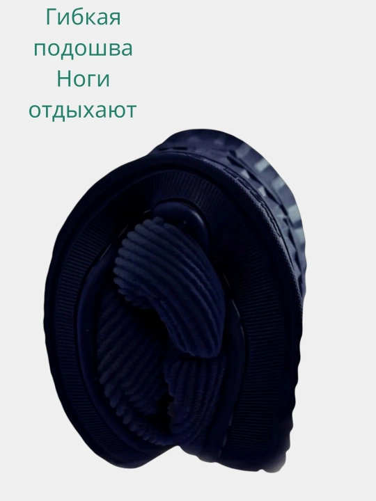 Тапочки домашние для мужчин 