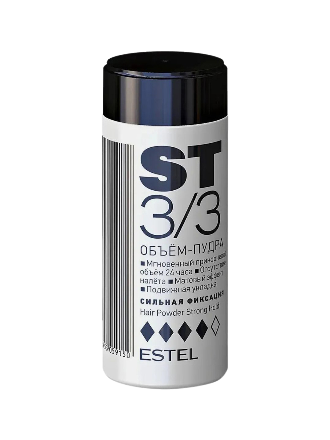 Estel объем-пудра для волос St3/3 сильная фиксация, 8,0