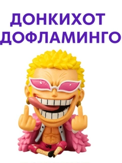 Ametist