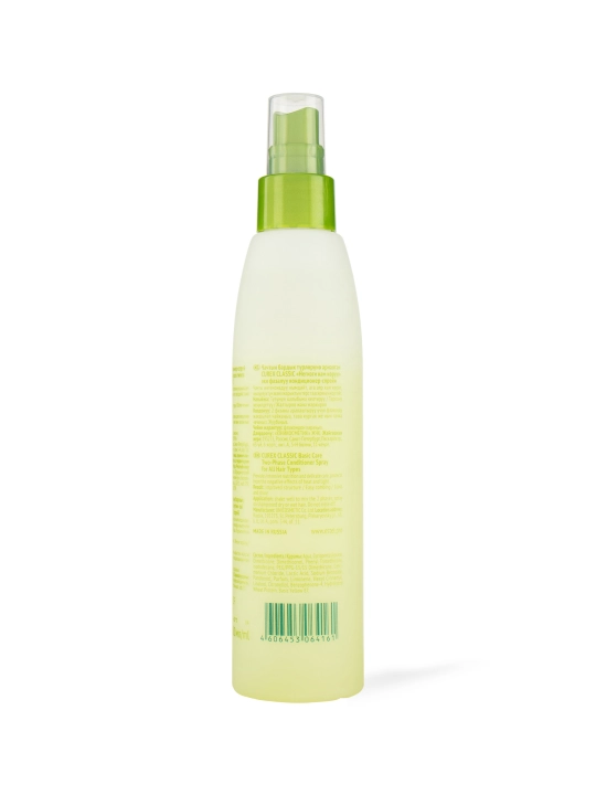 Estel Curex Classic konditsioner-spreyi, asosiy parvarish, 200 ml