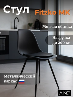 Qora
