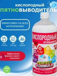 Голубой