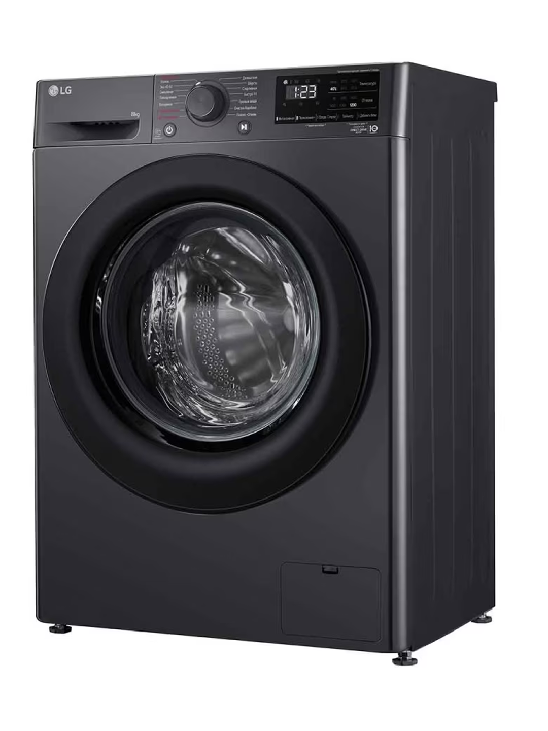 Kir yuvish mashinasi LG F2V3PS6, Inverter, AI DD, 8 kg