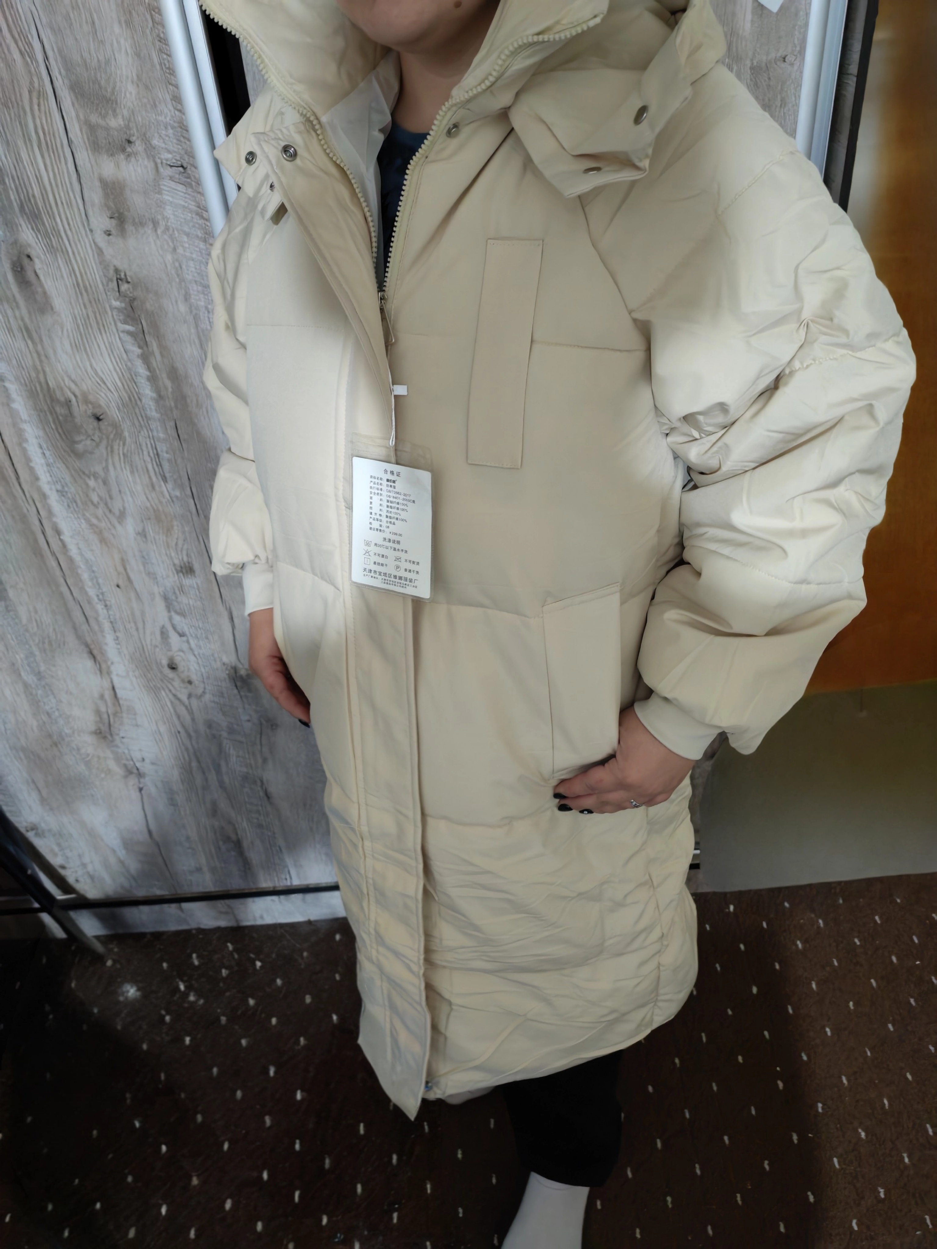 Kurtka ayollar uchun, issiq uzun kurtka - EllyFashion kapyushonli, qishki oversize puxovik