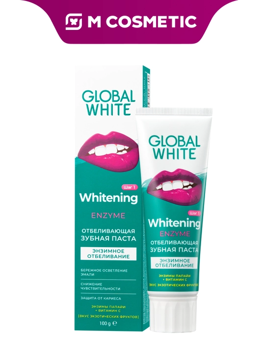Tish pastasi GLOBAL WHITE enzim oqartirish, 100 g - 
