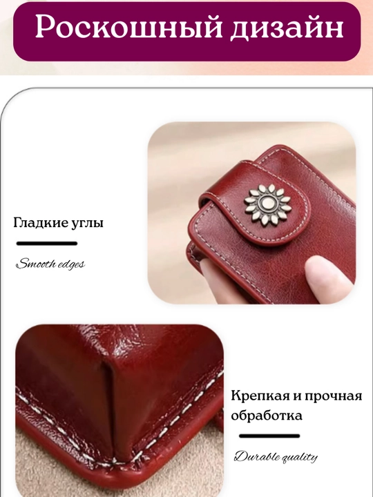 Мини-косметичка для помады с зеркалом, кошелек и органайзер для косметики, подарок