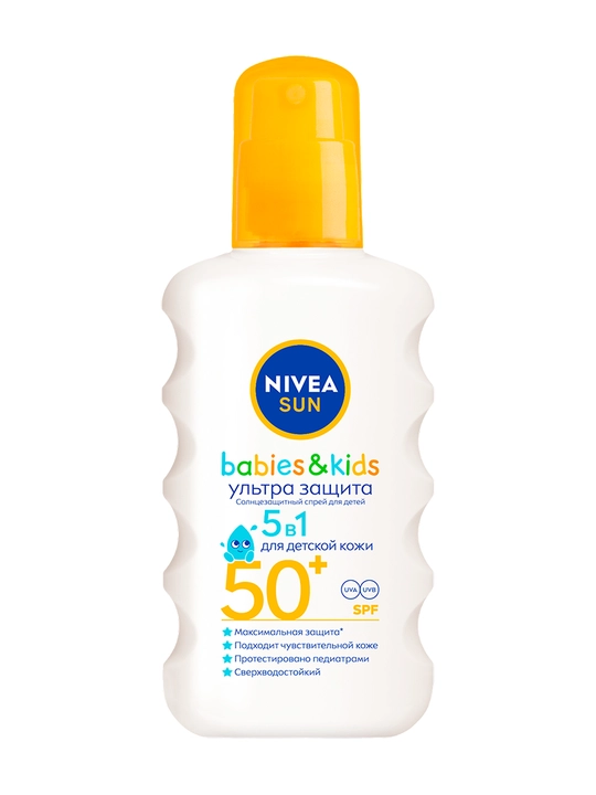 NIVEA Солнцезащитный спрей для детей Ультра защита SPF50+ 200 мл