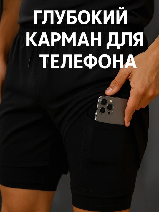 Erkaklar uchun sport shortiklari, paxta va polyester, yugurish va zal uchun