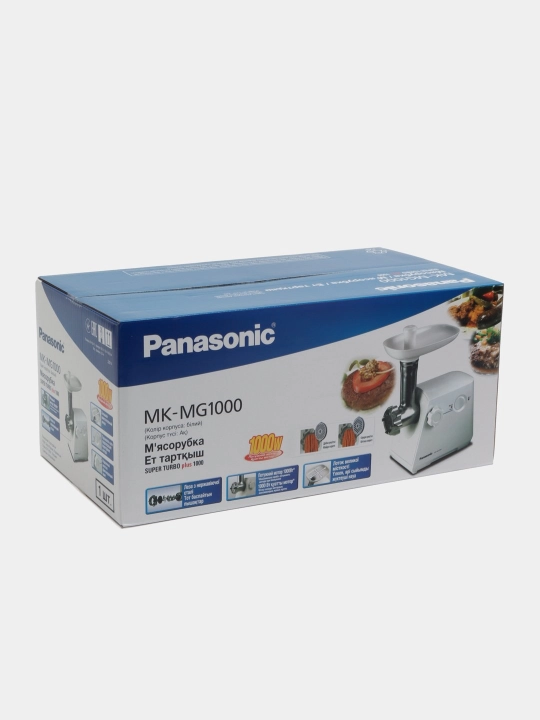 Мясорубка Panasonic Super Turbo Plus MK-MG1000WTQ, 1000Вт, для фарша
