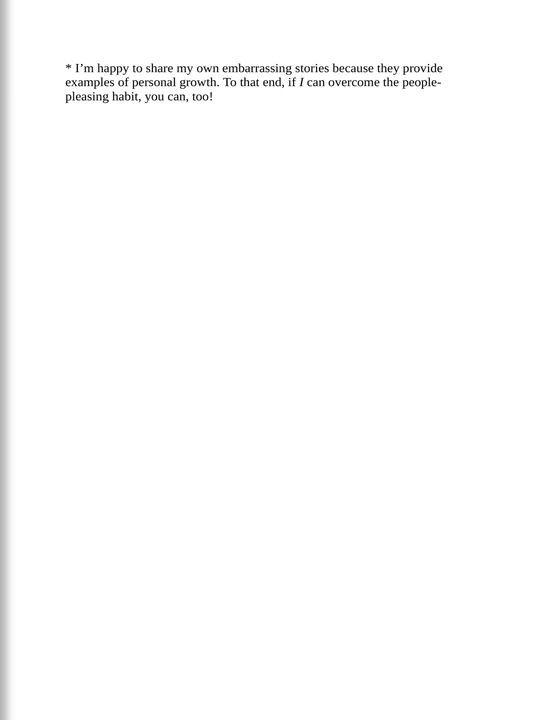 The Art of Saying No