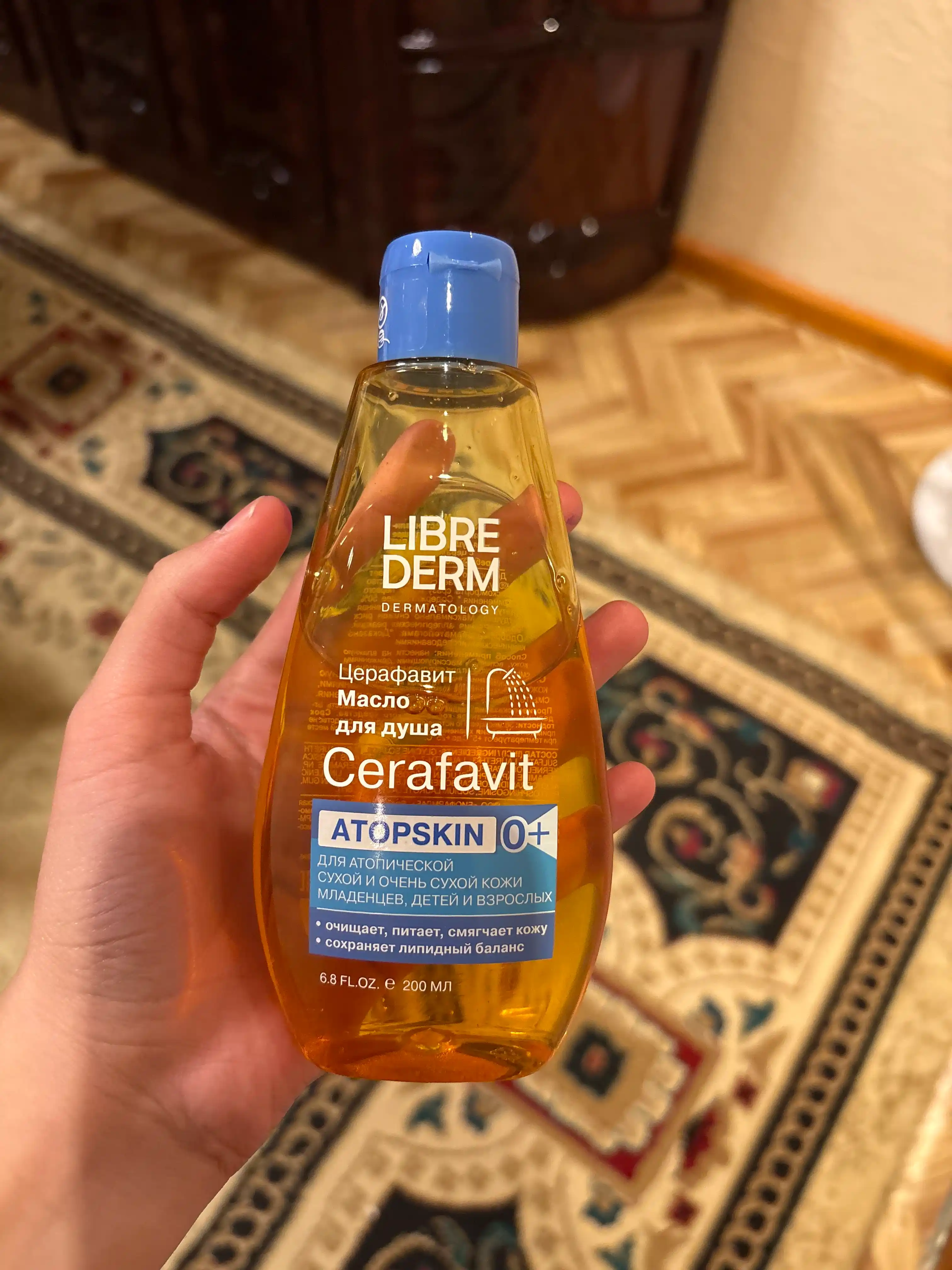 Lipidlarni tiklovchi, keramidlar va prebiyotiklar bilan yumshatuvchi dush moyi, 200 ml