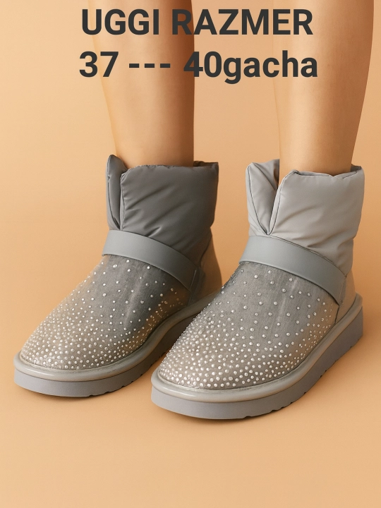 Ayollar uggilari, qish mavsumi uchun