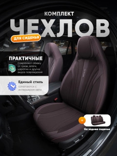 Бронзовый