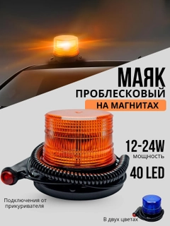 Желтый