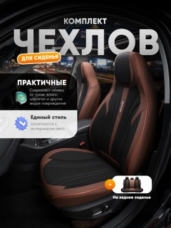 Бордовый