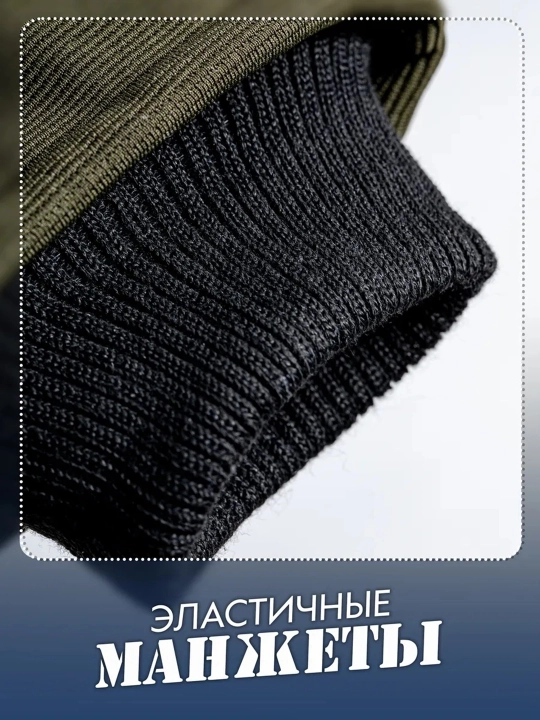 Тактические зимние перчатки с утеплением, защитой и сенсорными пальцами