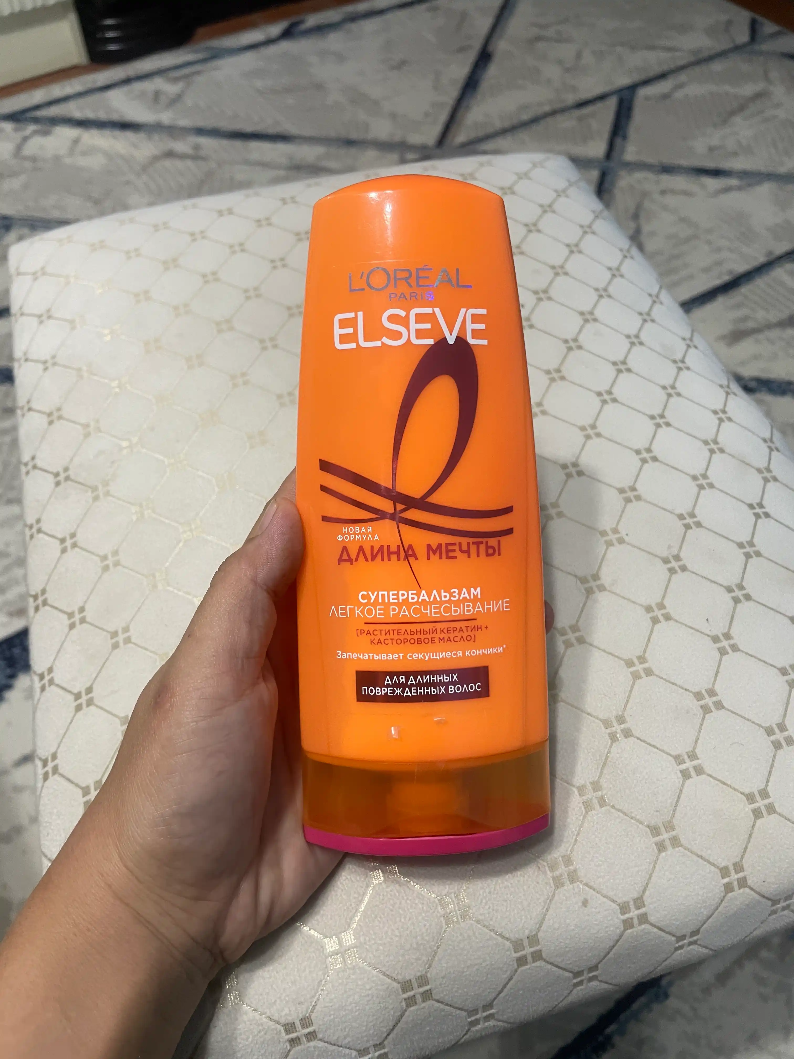 L'Oreal Paris Шампунь преображение Elseve, длина мечты, для длинных поврежденных волос, с кератином, 250 мл