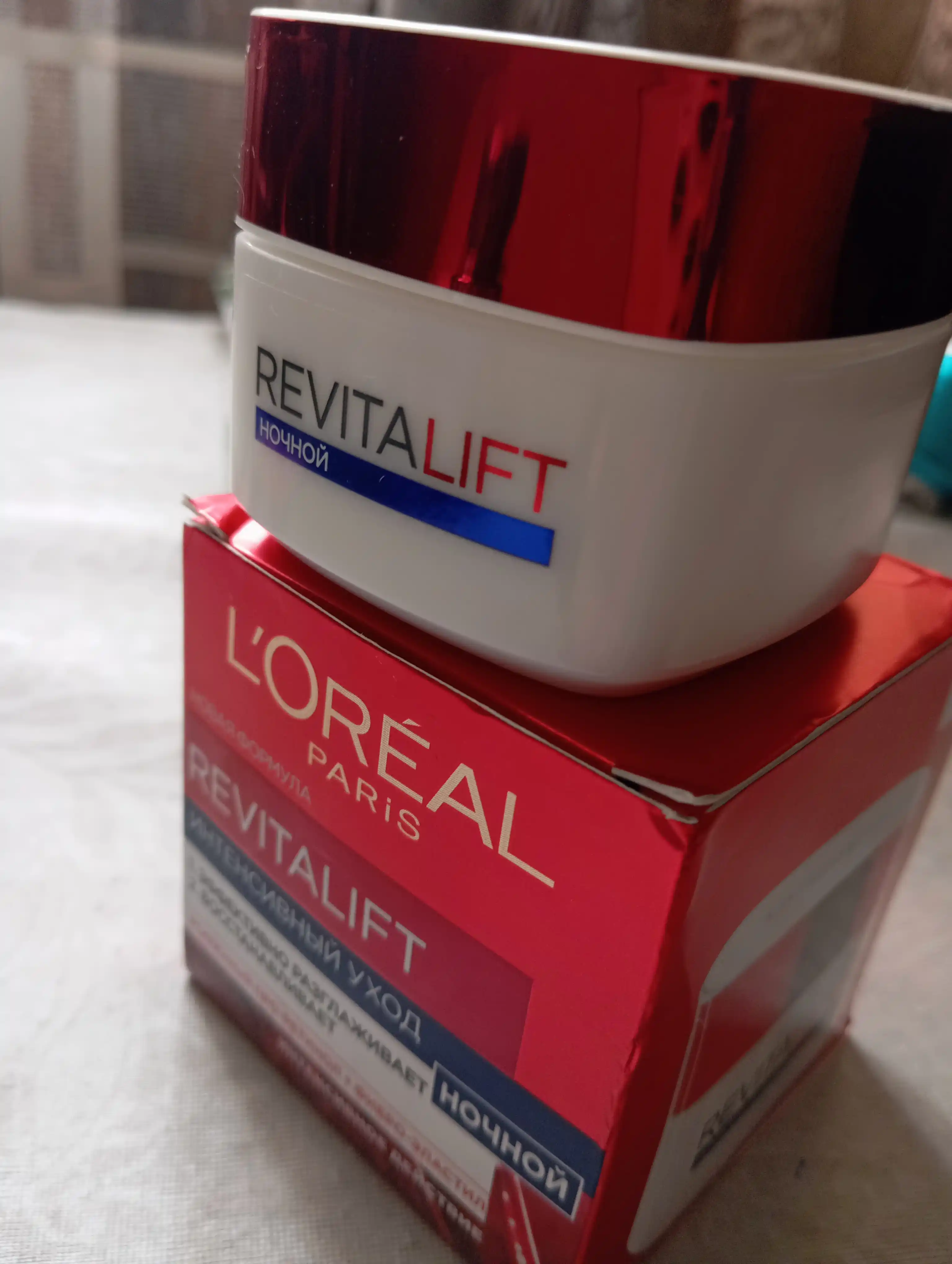Крем для лица L'Oreal Paris Revitalift, ночной, 50 мл