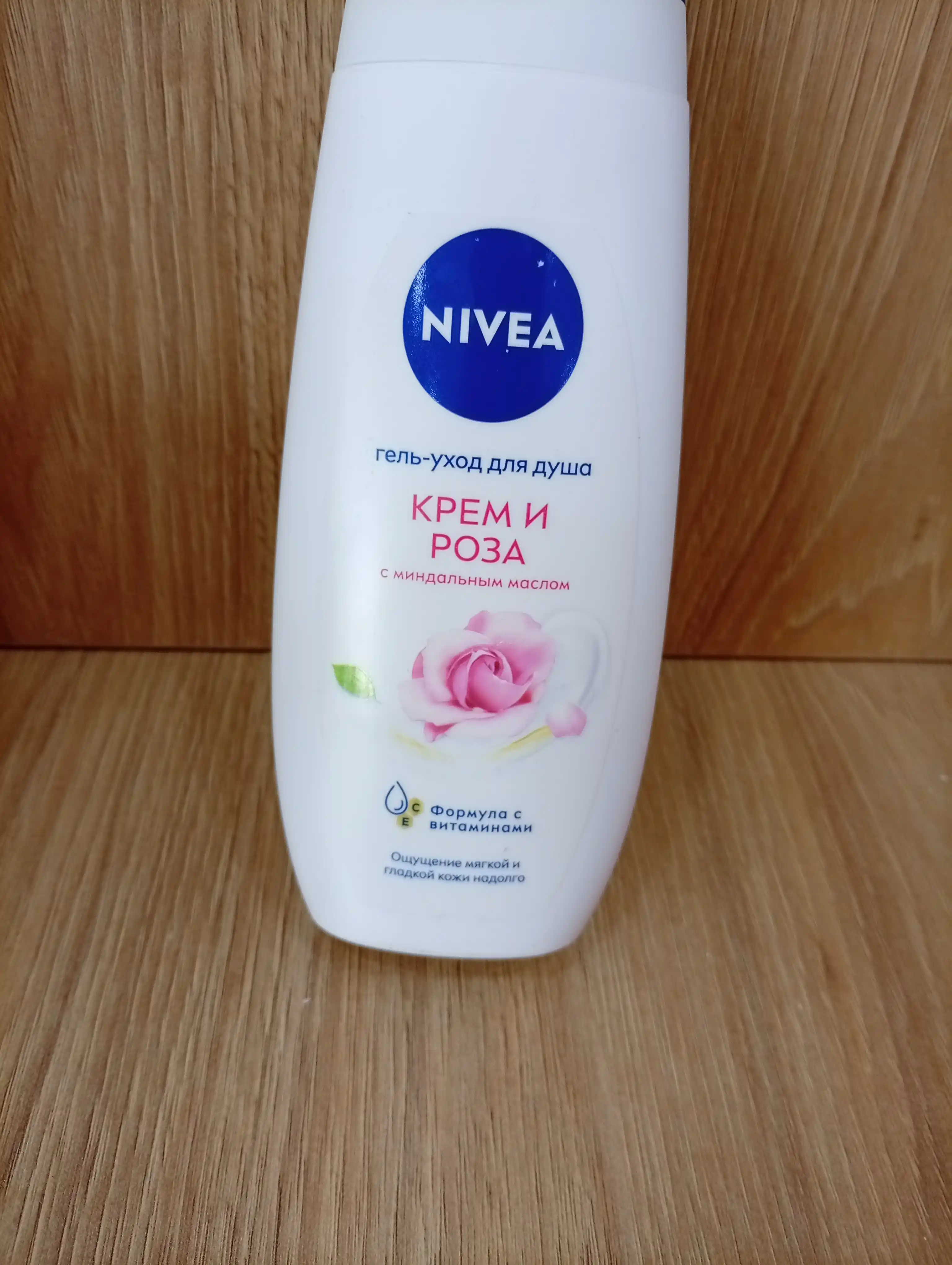 Крем-гель для душа Nivea, крем и роза, 250 мл