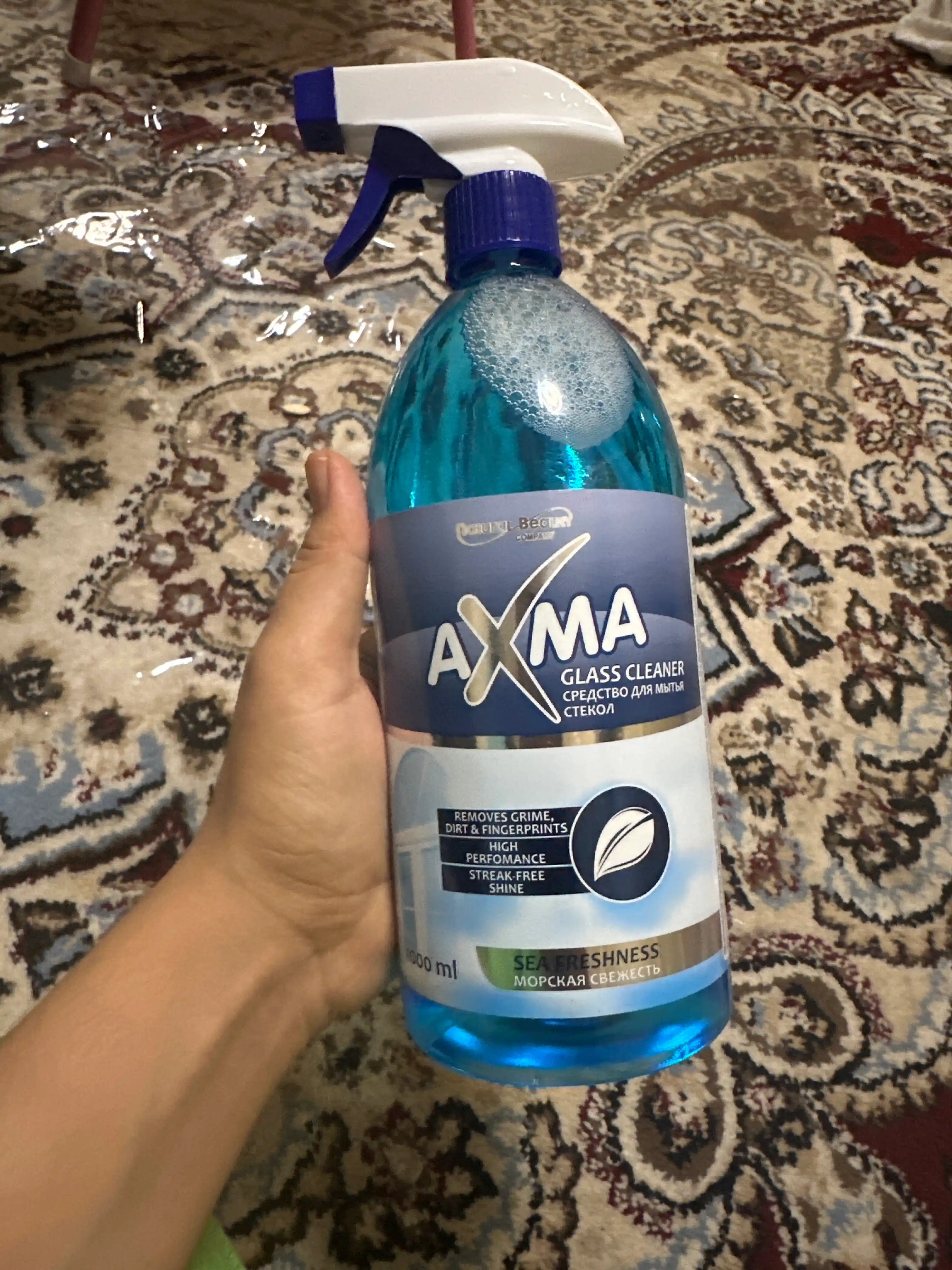 Средство для мытья стёкол Axma, Морская свежесть, 1 л