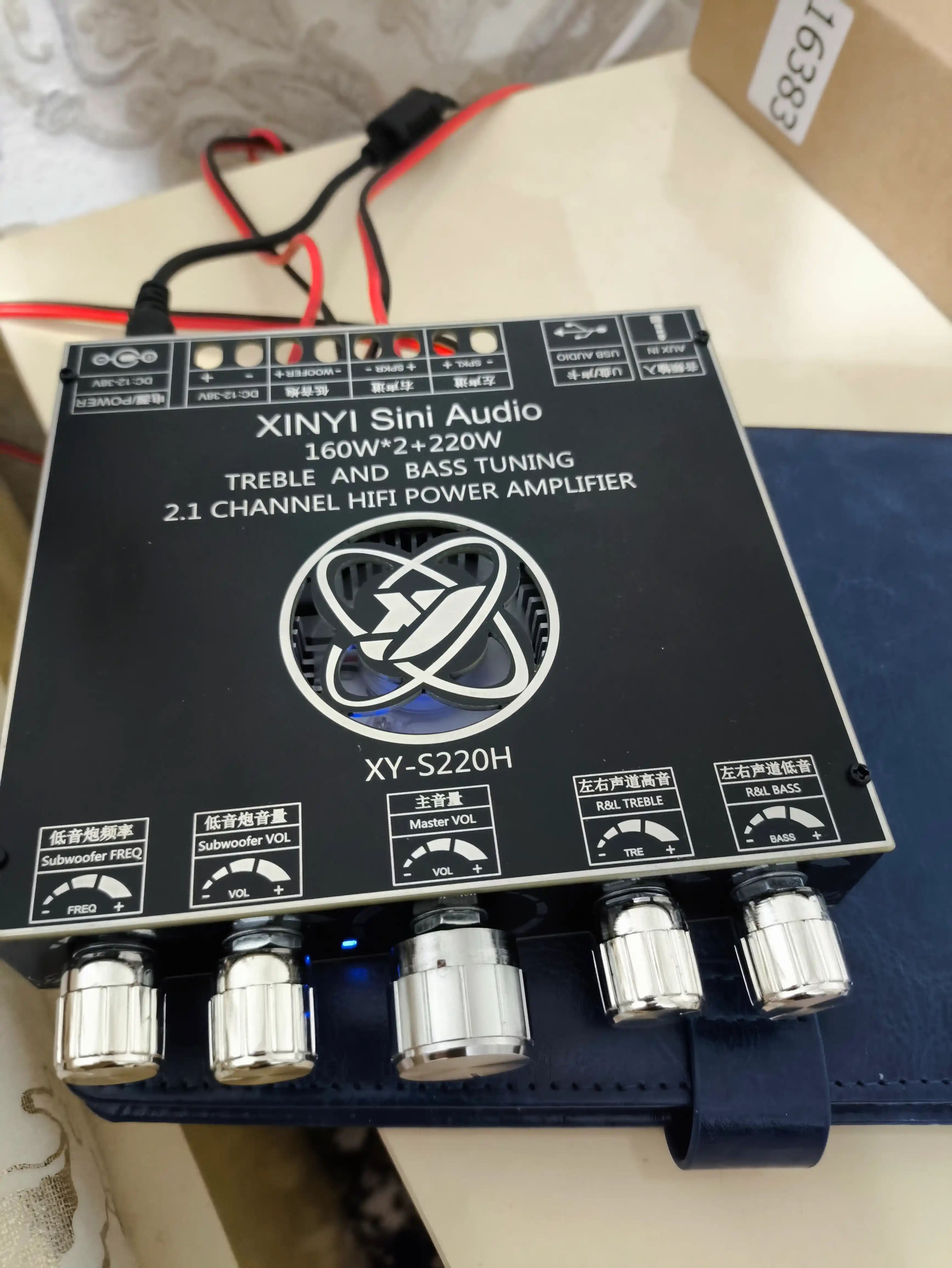 XY-S220H 2.1 kanalli kuchli bassli ovoz kuchaytirgichi, sabvuferli 160 W × 2 + 220 W