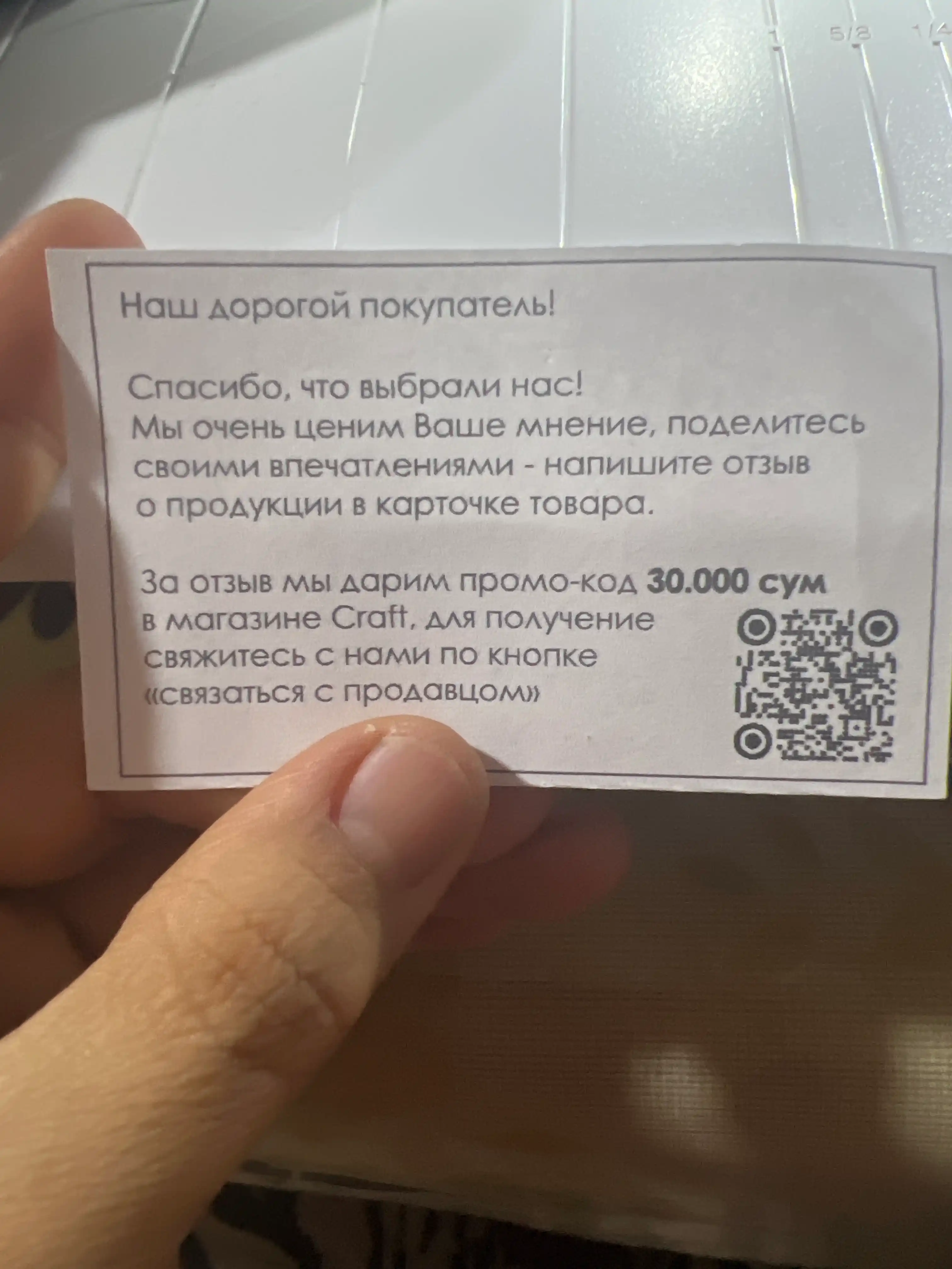 Иглы Schmetz jeans для швейных машин 100