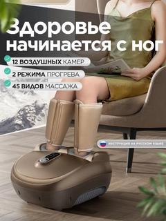 Золотой