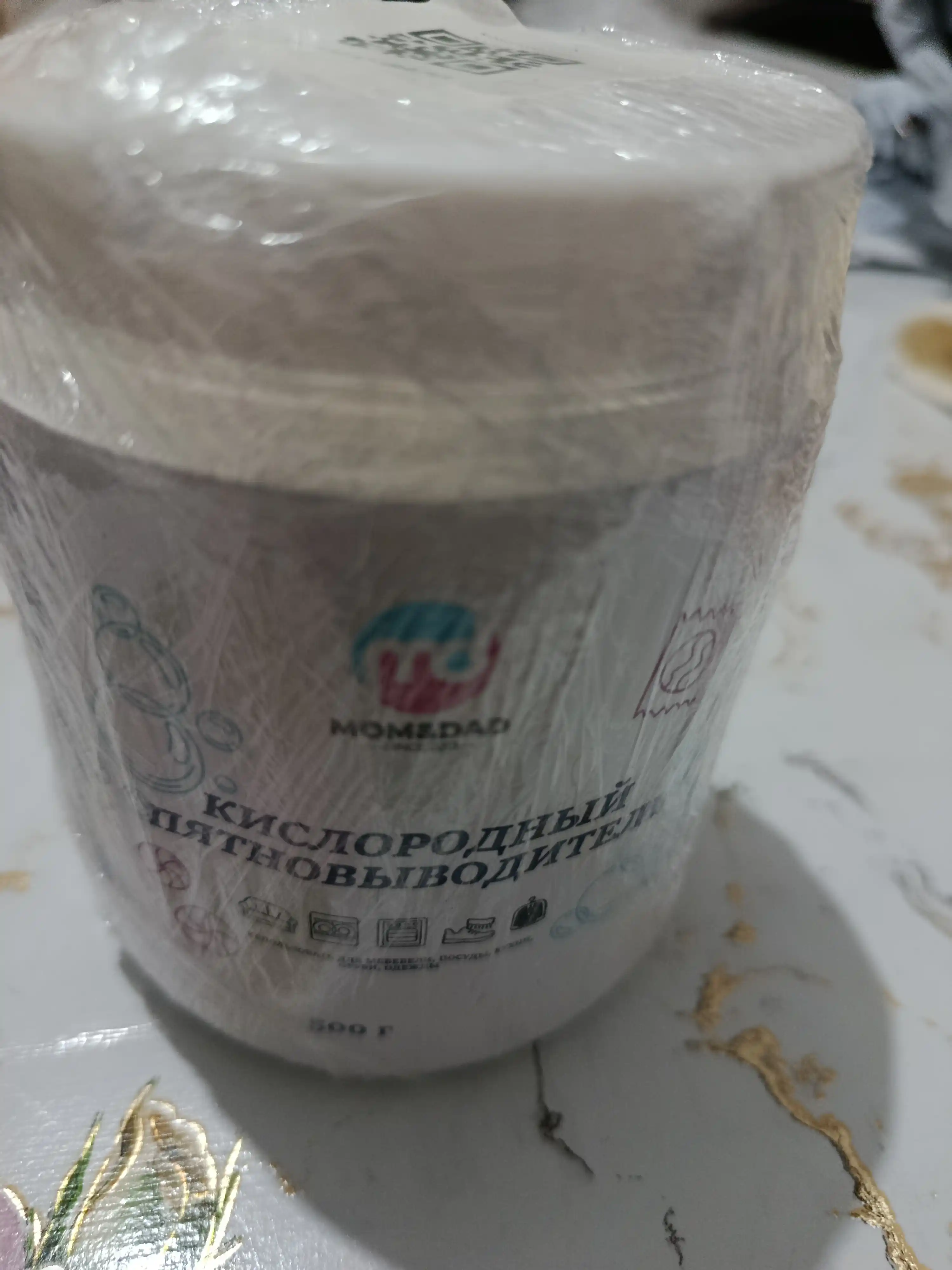 Кислородный пятновыводитель M&D, 500 гр