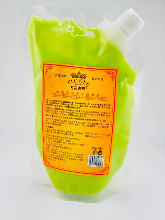 Zanjabilli soch o‘sishi uchun niqob, soch to‘kilishi va qazg‘oqqa qarshi niqob, 500 ml