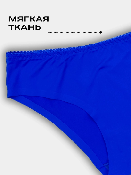 Ayollar ichki kiyimi to‘plami, choksiz siynaband va trusik