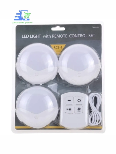 Комплект LED светильников, с пультом и таймером, от USB, 1/3 шт — УГОЛОК-LEDLAMPWITHCONTROLLER-МЕНТОЛ