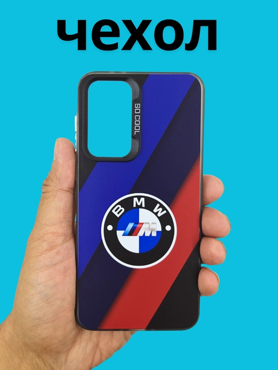 Чехлы для смартфона Samsung A 56