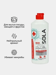 Вишнёвый